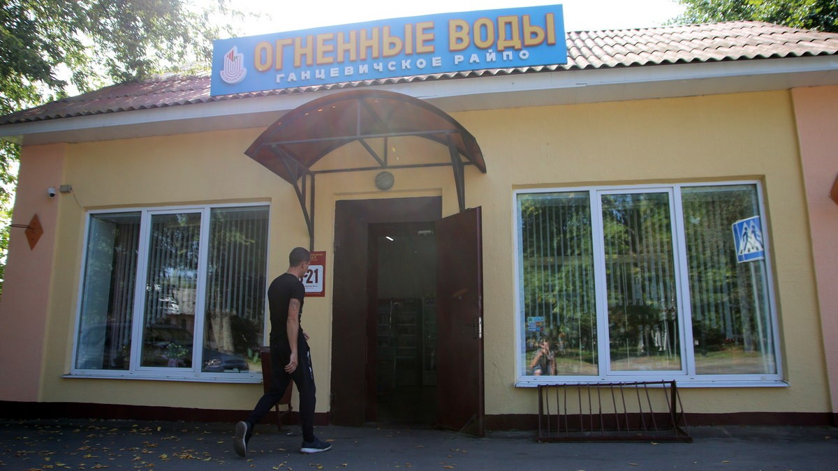 Пьянству бой объявили в День знаний в Ганцевичах