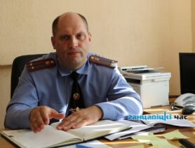 Уволили начальника Ганцевичской милиции
