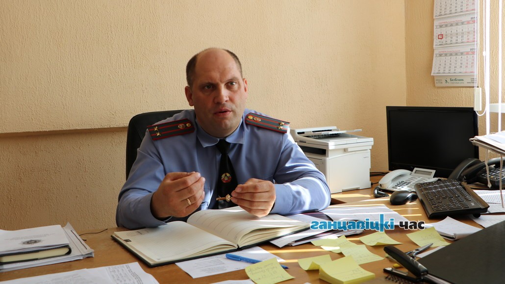 С начала сентября 2019 года Ганцевичский РОВД возглавил Виталий Кулешов