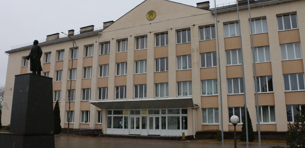 Ганцевичский райисполком