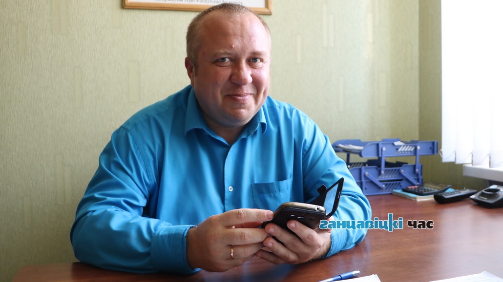 Сергей Войтешик, заместитель директора Ганцевичского РЖКХ