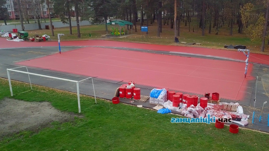 Городской стадион в Ганцевичах