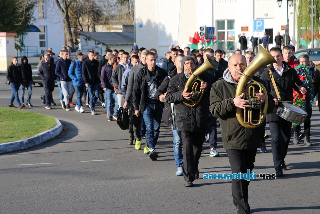 Осенний призыв 2019 в Ганцевичах, 31 октября 2019 года