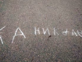 Изменится ли продолжительность школьных каникул в Беларуси