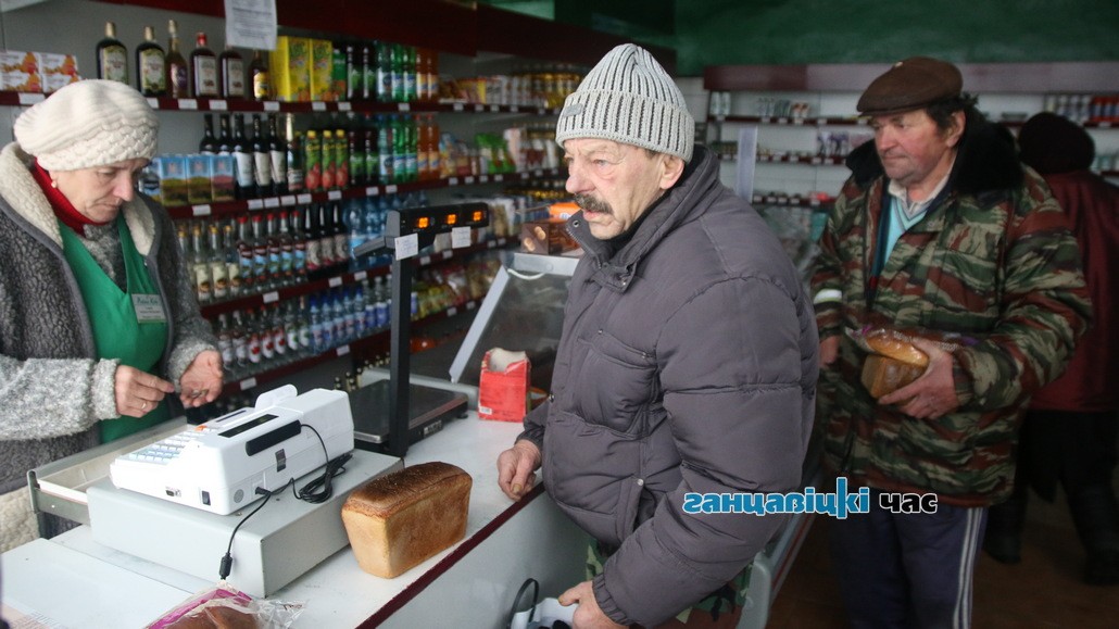 Жыхары вёскі Малыя Круговічы: «Зачыніце магазін – не пойдзем на выбары!»