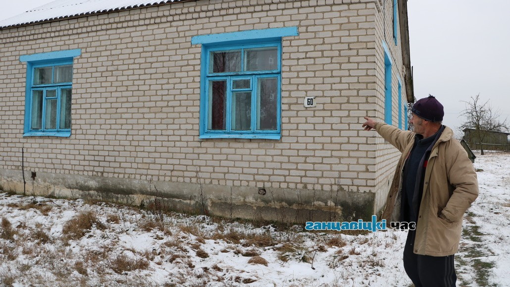 Пенсионер подписал договор не глядя и стал должником с «золотыми окнами»