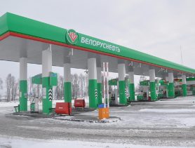 Бензин снова подорожал. Как это объяснили в “Белнефтехим”