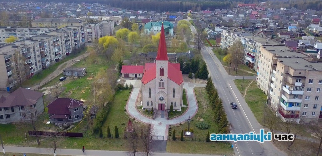 Католические праздники и посты. Календарь на 2020 год