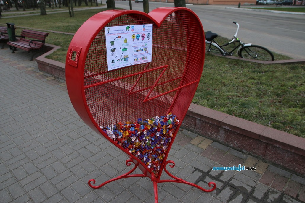 В Ганцевичах установили необычное сердце