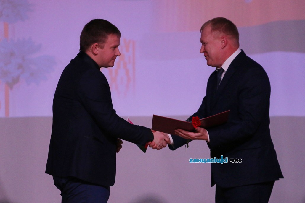 ЗАХАРЧЕНЯ Илья Федорович, директор общества с ограниченной ответственностью «Вуд Плейс».