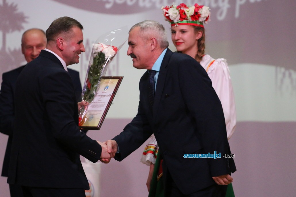БОБКО Анатолий Леонтьевич, начальник отдела организации и производства управления по сельскому хозяйству и продовольствию Ганцевичского районного исполнительного комитета