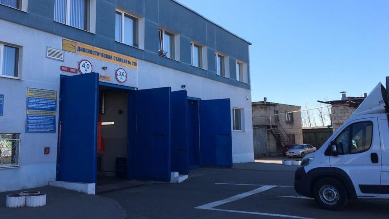 Правила прохождения ТО изменились с начала 2020 года
