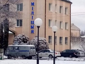 В Ганцевичах — новый начальник милиции