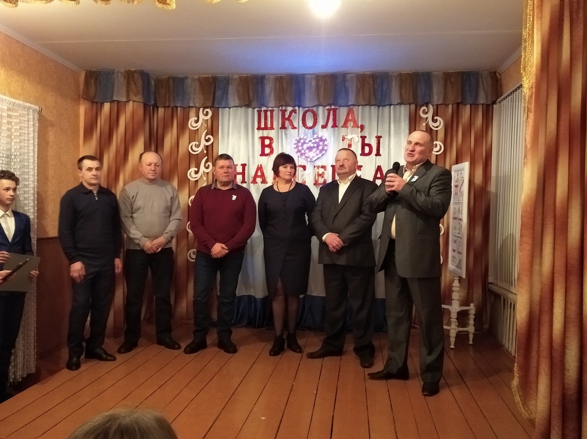 Вечер встречи выпускников в Круговичской школе.