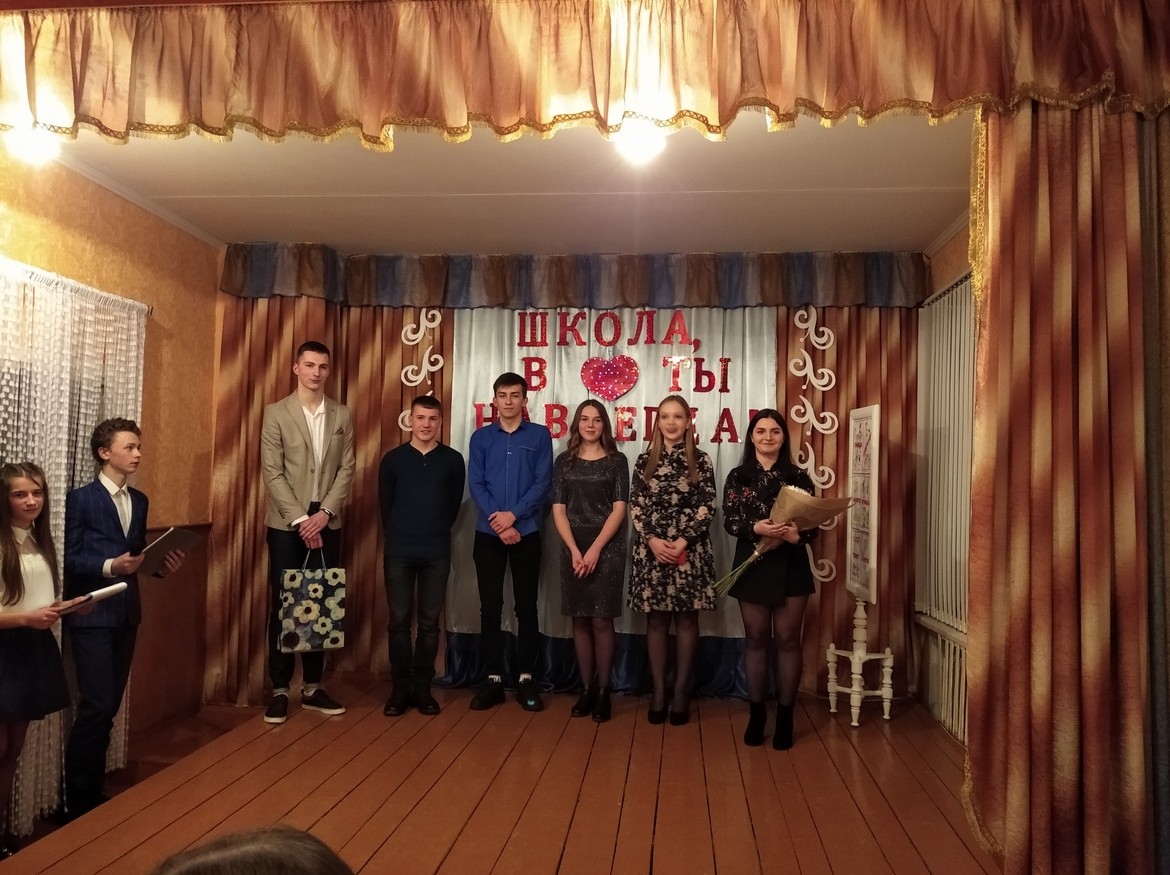 Вечер встречи выпускников в Круговичской школе.