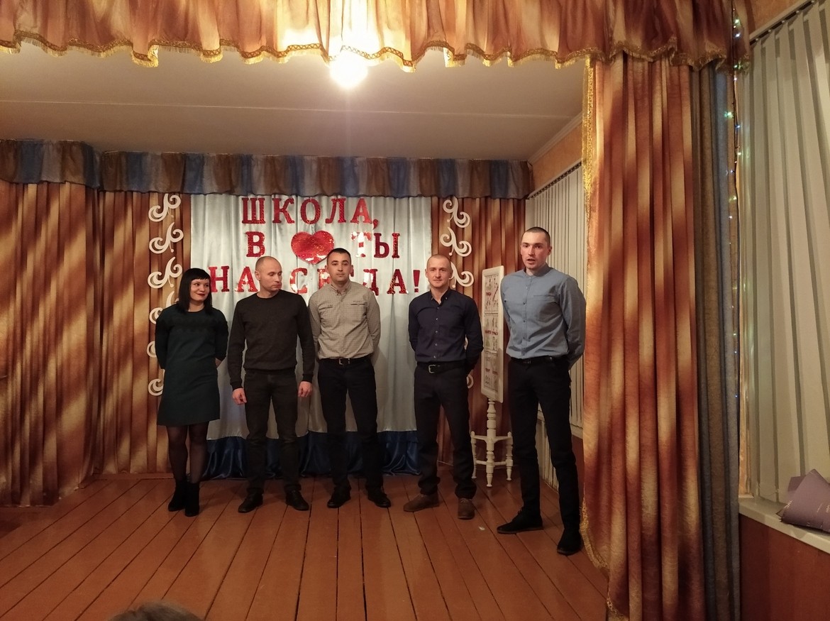 Вечер встречи выпускников в Круговичской школе.