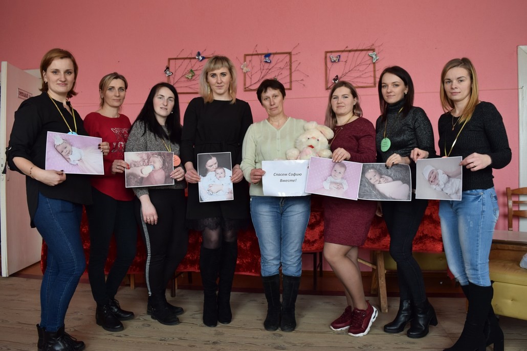 Участники акции в поддержку Софии Жагунь в аг. Хотыничи