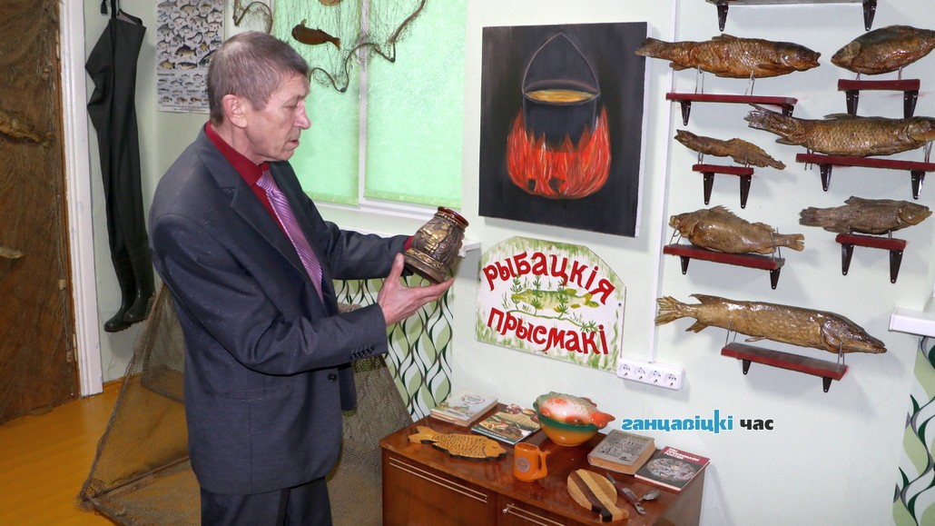Музей рыбака Язэпа адчыніў свае дзверы для наведвальнікаў у Ганцавічах / фота: Аляксандр Пазняк
