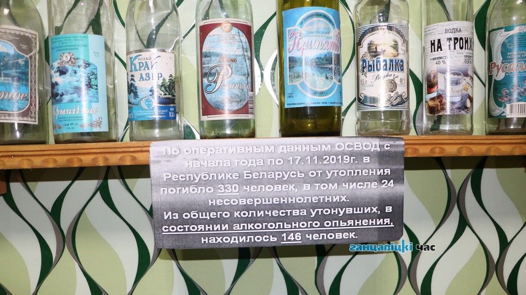 Музей рыбака Язэпа адчыніў свае дзверы для наведвальнікаў у Ганцавічах / фота: Аляксандр Пазняк
