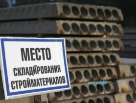 Директор частной фирмы в Бресте обманула клиентов более чем на 100 тысяч рублей
