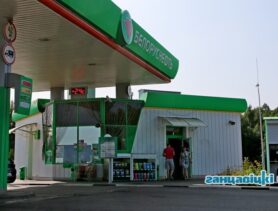 С 24 мая снова дорожает автомобильное топливо в Беларуси