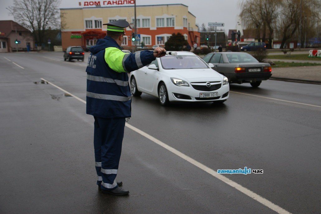 В выходные дороги в Ганцевичском районе будут под пристальным вниманием ГАИ