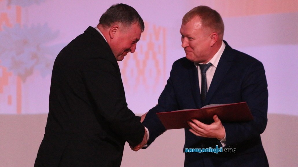 Руководитель Ганцевичского ЖКХ Алексей Голяк возглавил местное РайПО