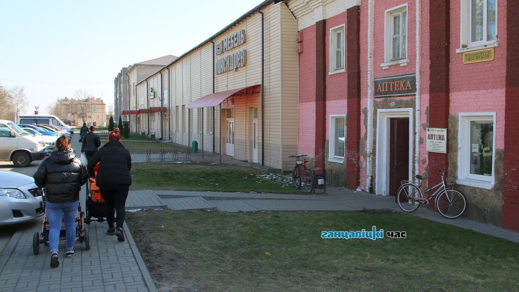В поисках антисептика или как журналисты «ГЧ» средства для борьбы с коронавирусом в Ганцевичах искали