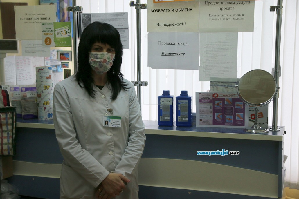 Какие меры принимаются в Ганцевичах, чтобы ограничить распространение вирусной инфекции