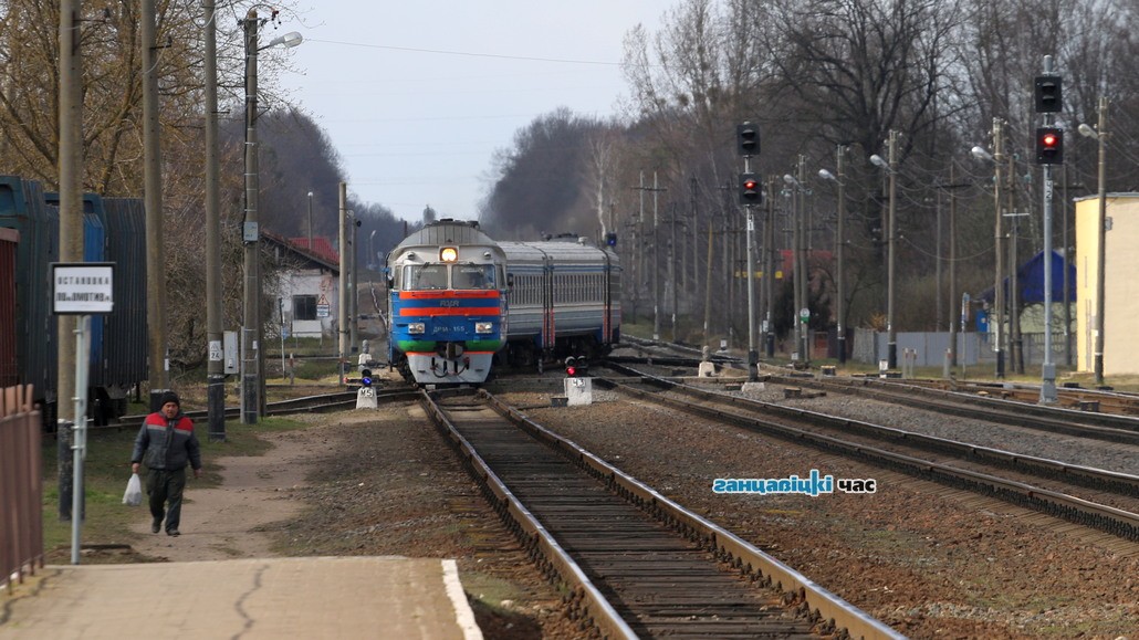Носят ли маски ганцевчане, путешествуя железнодорожным транспортом?