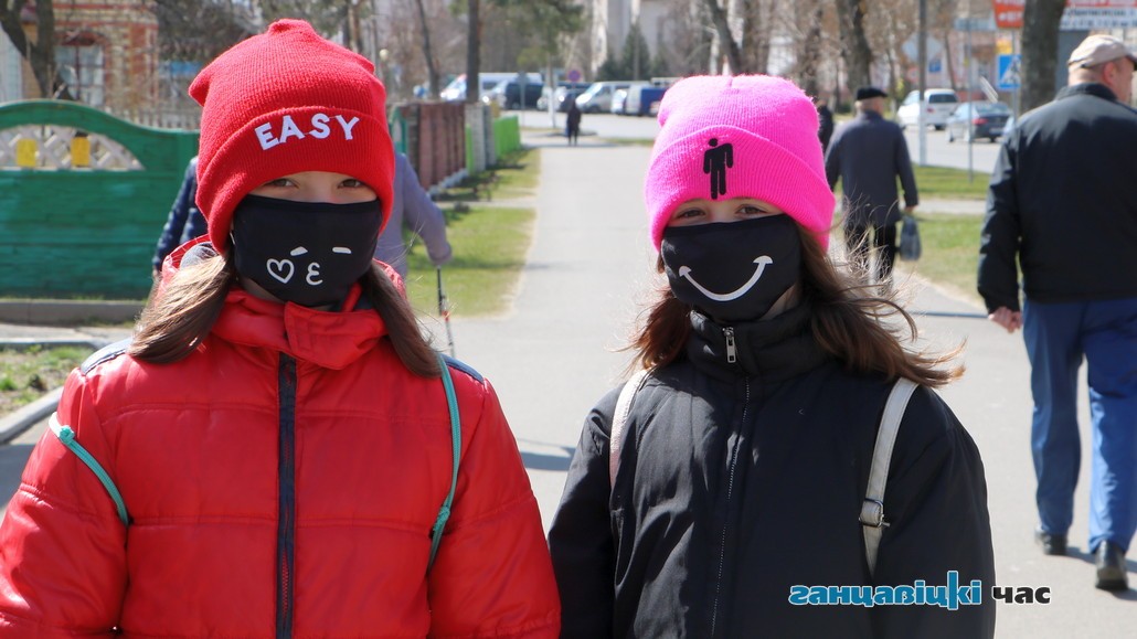 Станет ли маска в Ганцевичах трендом?