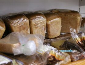 Медики рассказали, какого цвета хлеб более полезный