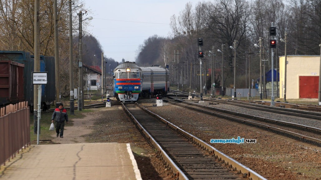 На сайте Белорусской железной дороги произошел сбой