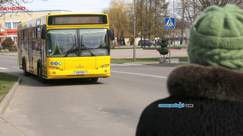 В Ганцевичах к местам захоронений на время религиозных праздников пустят дополнительные автобусы