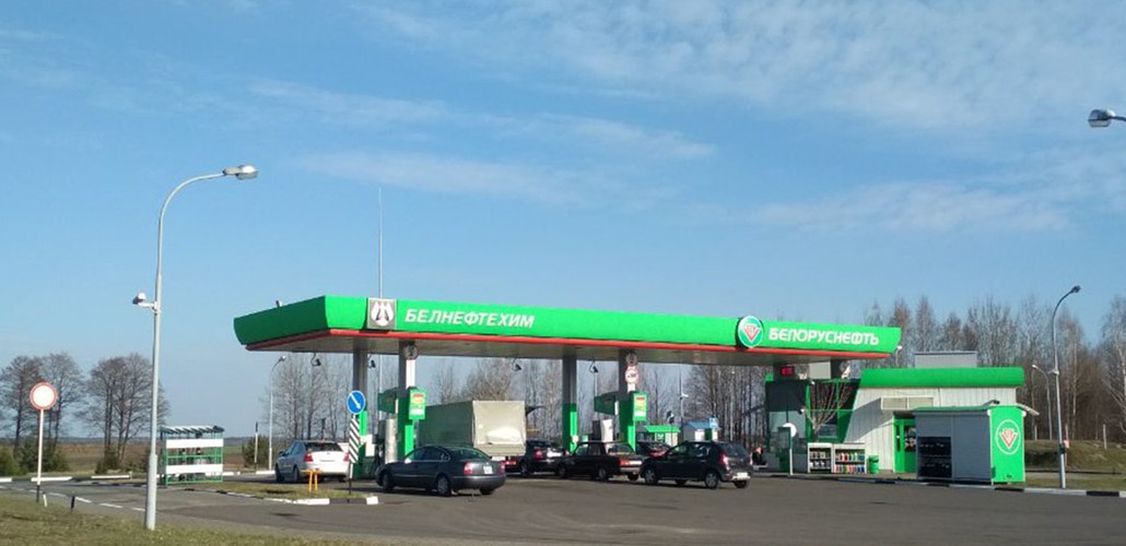 В Беларуси меняются цены на топливо