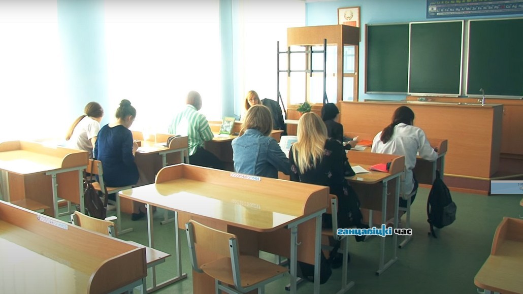Педагоги в Беларуси не будут вести уроки дистанционно из-за коронавируса