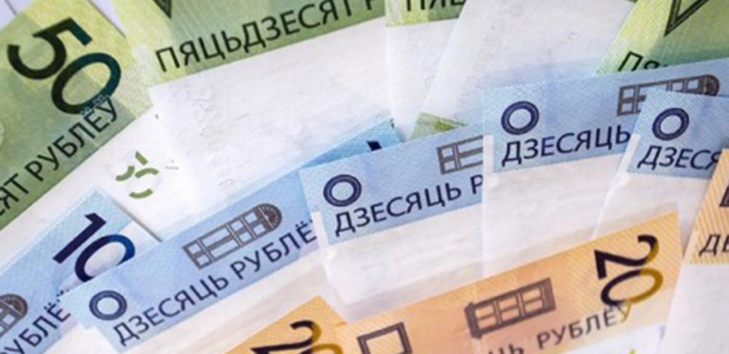 В Беларуси вырастут пенсии и пособия семьям с детьми