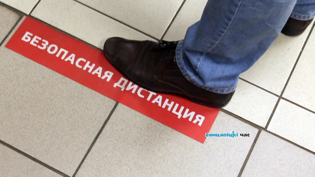 Рейд по магазинам или как в Ганцевичском районе выполняют рекомендации санэпидемслужб