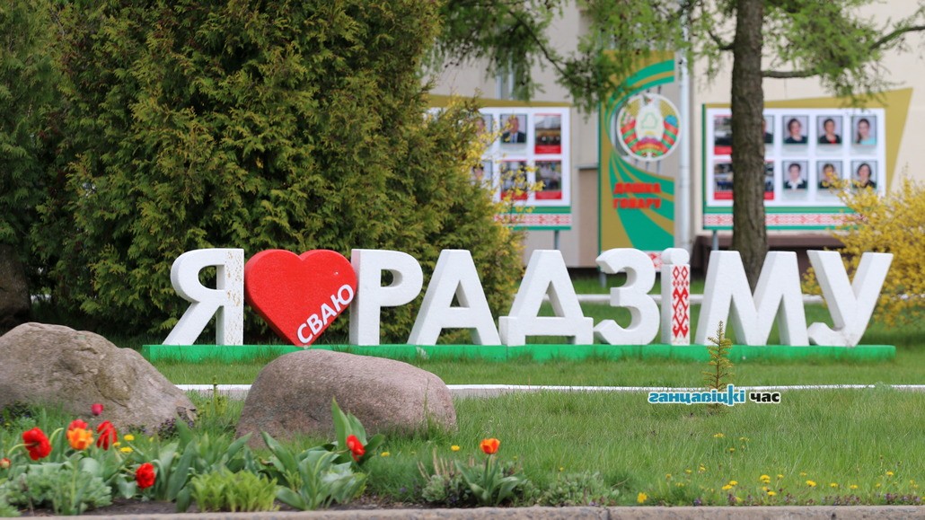 Эхо недели: 