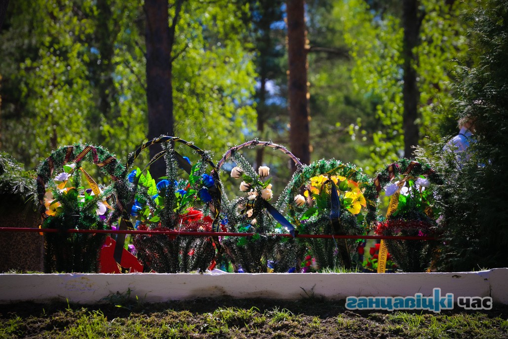 День Победы 2020 в Ганцевичах пройдет без массовых гуляний