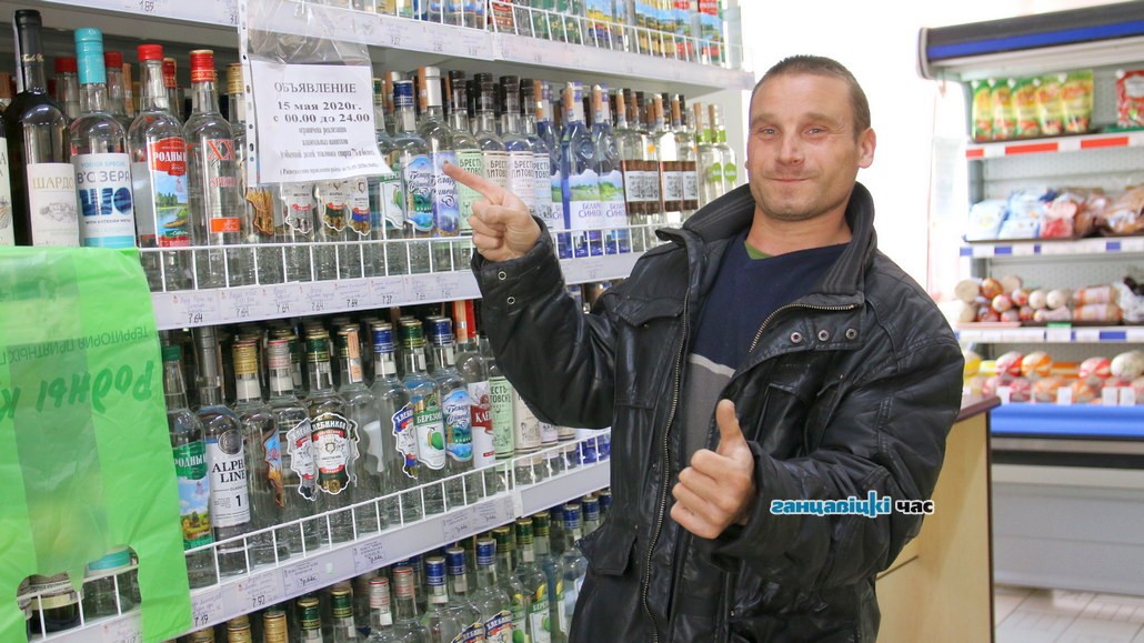 В Ганцевичах прошел «трезвый» день семьи: кто-то доволен, кто-то - расстроен