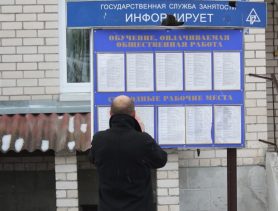 Каких кадров в сельском хозяйствене не хватает в Ганцевичском районе
