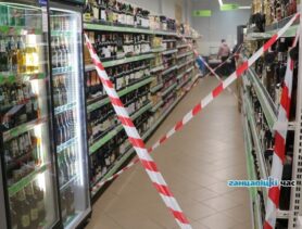 В Ганцевичском районе на двое суток ограничат продажу алкоголя