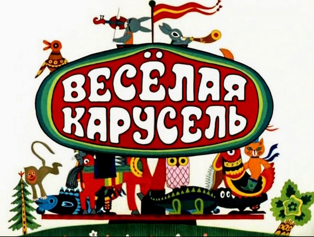 Эхо недели: «Выборы - 2020. Главное правило – никаких правил!»