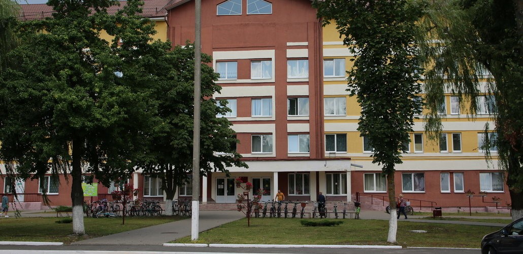 Ганцевичская ЦРБ