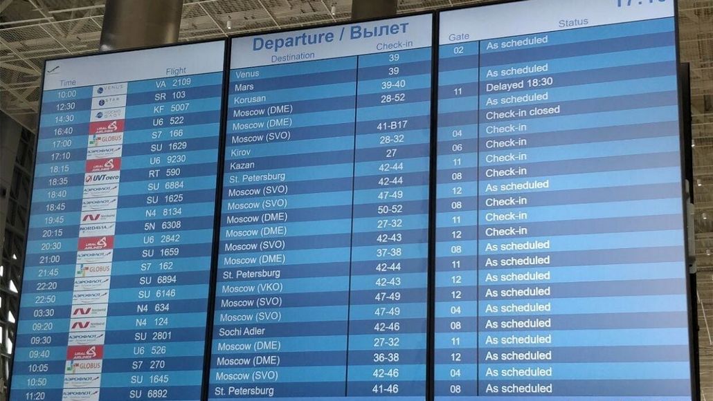 Минздрав расширил список стран, по возвращению из которых не нужна двухнедельная самоизоляция / фото иллюстративное