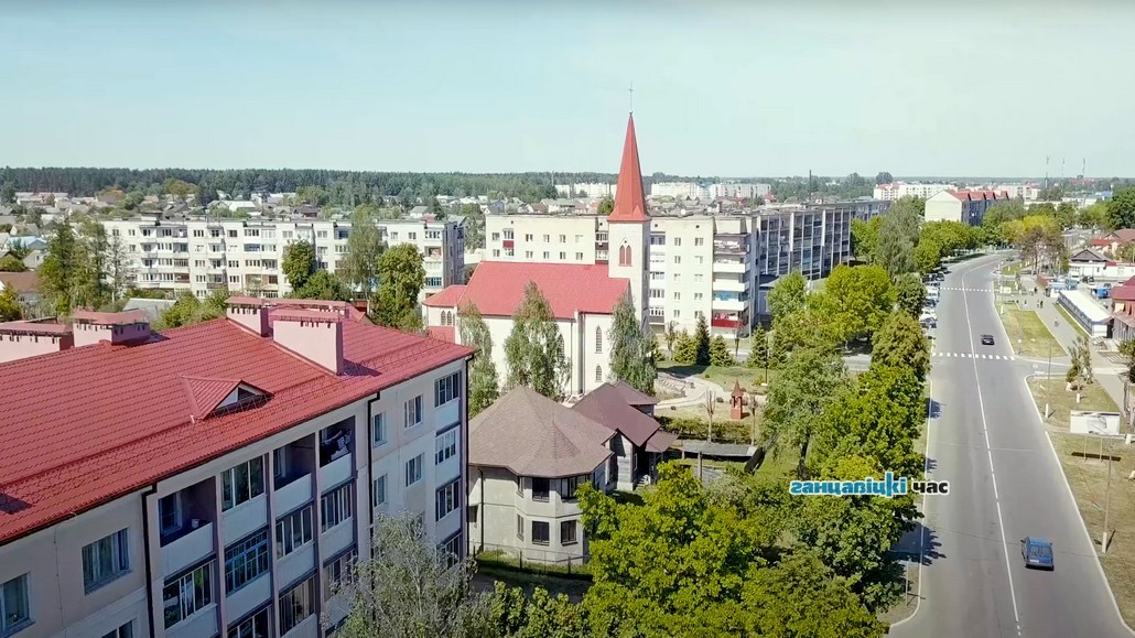 Где в Ганцевичском районе можно получить арендное жильё