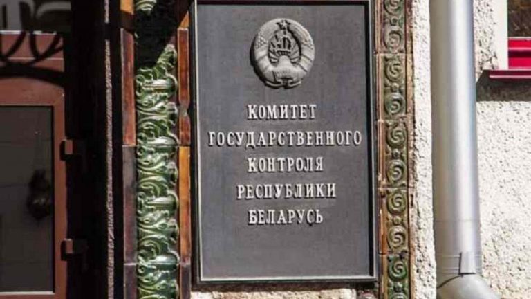 Жители Брестской области могут пожаловаться на факты завышения цен