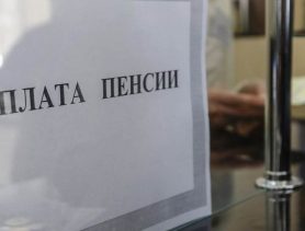 Украина не будет платить пенсии белорусам: кто пострадает?