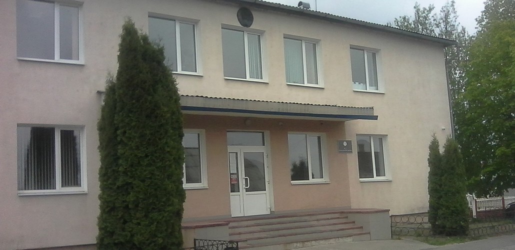 Суд Ганцевичского района.